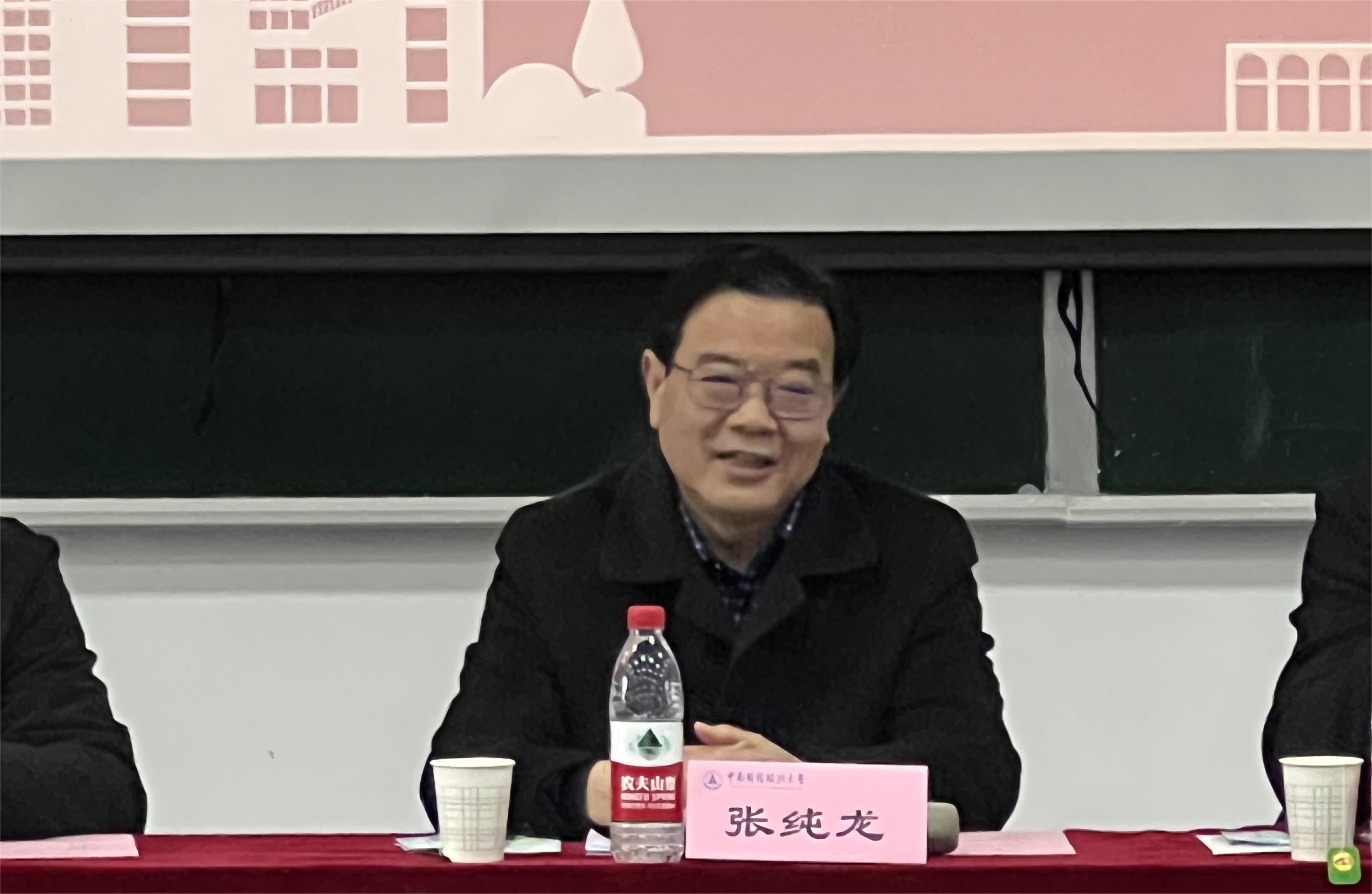 【干部培训】国家税务总局武汉市税务局党务干部政治能力素养提升培训班在我校圆满举行
